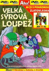 Velká sýrová loupež, DVD