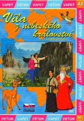 Víla z nebeského království, DVD