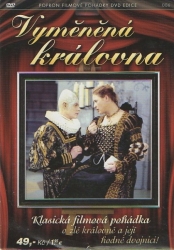 Vyměněná královna, DVD